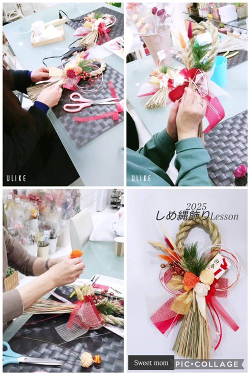 しめ縄飾りレッスン